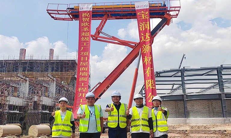 BRD rock wool panel project in Malaysia